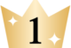 王冠
