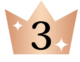 3位王冠
