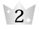 2位王冠