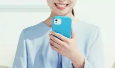 予約